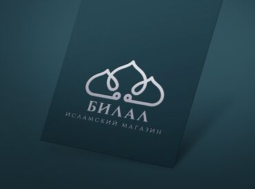 Графические дизайнеры: Графический дизайнер — 8