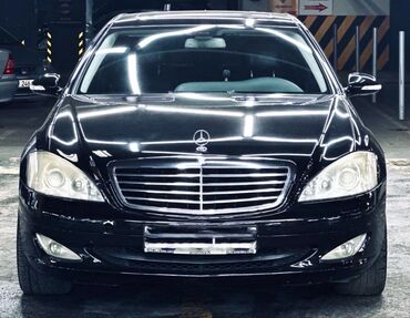 мерседес ёшка: Mercedes-Benz S-Class: 2007 г., 3.5 л, Типтроник, Бензин, Седан