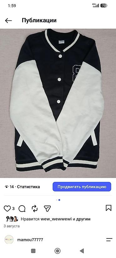 polo одежда: Бейсбольная кофта-бомбер в стиле varsity.Турция до 13-14 лет - Цвет — 1