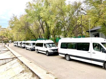 Трансфер, пассажирские перевозки: Аэропорт, Иссык-Куль, Каракол Автобус, Бус | 17 мест — 2