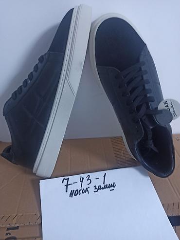 Кроссовки и спортивная обувь: Распродажа остатков очень удобных в ношении ботасов из натуральной — 15