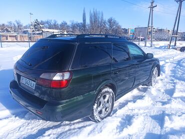 купить: Subaru Outback: 2003 г., 3 л, Автомат, Газ, Универсал