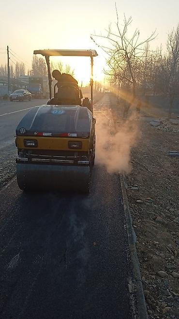 Напольные работы: Больше 6 лет опыта — 4