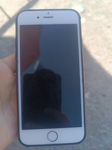 телефонов бу: IPhone 6s Plus, Белый, Чехол