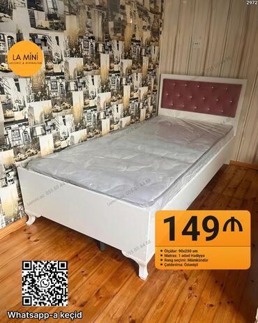 трансформер стол: Təknəfərlik çarpayı, Matras ilə