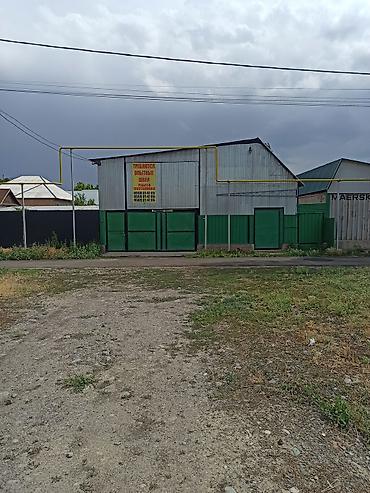 Продаю участок под бизнес. Контейнер под швейный цех (поместится at lalafo.kg Продаю участок под бизнес. Контейнер под швейный цех (поместится