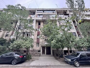 продается дом срочно: 3 бөлмө, 3 кв. м, Жеке план, 1 кабат, Косметикалык ремонт