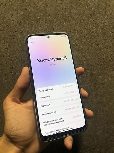 редми нот 7 экран: Redmi, Redmi Note 12, Новый, 128 ГБ, цвет - Черный, 2 SIM — 10