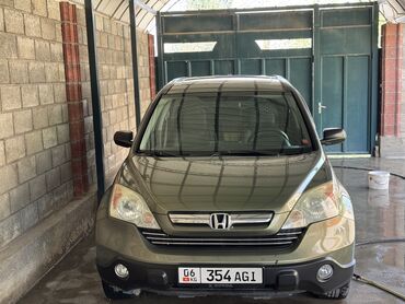 электромобиль neta: Honda CR-V: 2008 г., 2.4 л, Автомат, Бензин, Кроссовер