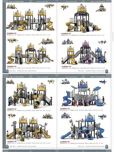 Детские площадки: Детская площадка Для улицы — 11