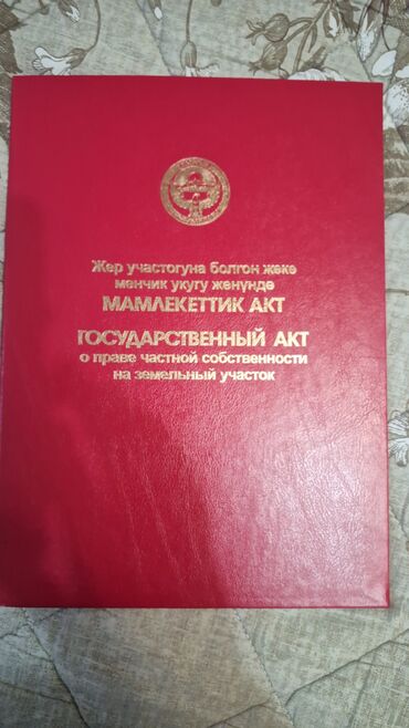 Продажа домов: Дом, 60 м², 3 комнаты, Собственник, Дизайнерский ремонт