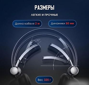 наушники 7 1: Игровые компьютерные наушники Xiberia S21 Наушники XIBERIA S21 — это — 6