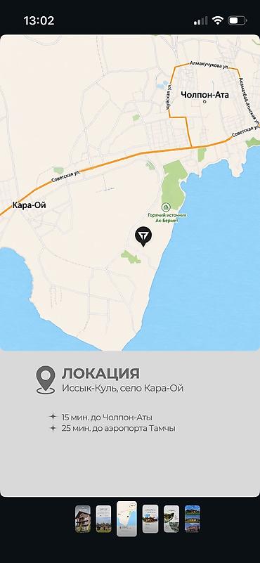 снять коттедж: Срочно продаю в рассрочку коттедж 102,48кв.м. в круглогодичном — 2