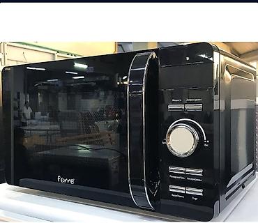 nuova simonelli: Микроволновка, Новый, Платная доставка, Бесплатная доставка — 2