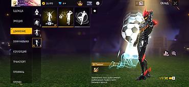 pc case: Продам игровой аккаунт Garena Free Fire. Основное: - Ник: SHAH_XAVRAX — 4
