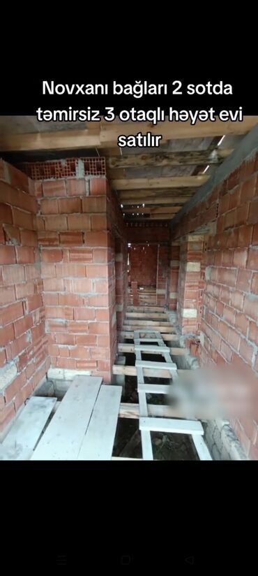 Həyət evləri və villaların satışı: 3 otaqlı, 89 kv. m, Təmirsiz — 4