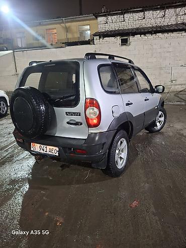 Chevrolet: Chevrolet Niva: 2003 г., 1.7 л, Механика, Бензин, Внедорожник — 4