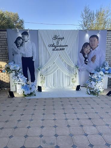 Другие товары для праздников: Декор и оформление торжеств в светлой классике - Фотозоны и задники — 10