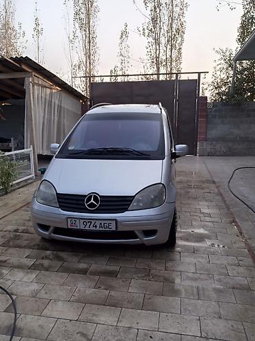 Mercedes-Benz: Mercedes-Benz Vaneo: 2003 г., 1.8 л, Механика, Дизель, Минивэн — 1