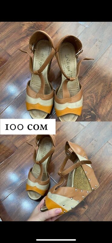 списанные айфоны за 0 рублей: Отдам за 100 сом. Состояние отличное. Самовывоз