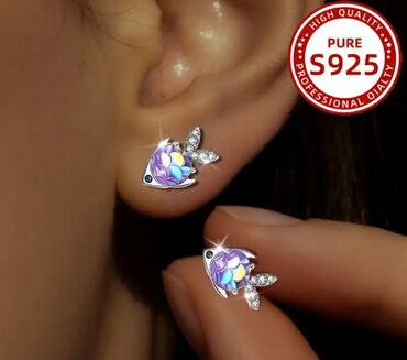 прокат национальных костюмов для детей: Серебряные серьги, Проба 925, Детские, Новый