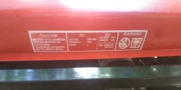 Agregati: 1. Kraftmate Lepo ocuvan. Motor pali radi ali ne pravi struju. 140€ na lalafo.rs — 4 Agregati: 1. Kraftmate Lepo ocuvan. Motor pali radi ali ne pravi struju. 140€ — 4