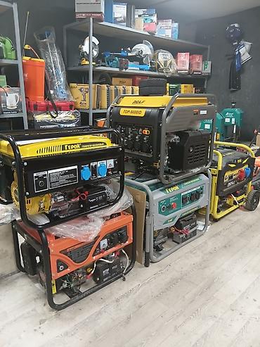 генер: Бензиновый электрогенератор ROLF (Germany Technology), мобильный, на — 8