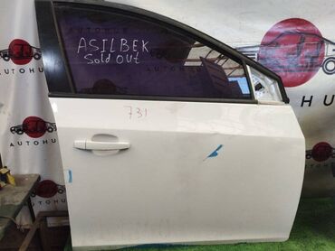 Двери и комплектующие: Дверь Передняя правая Chevrolet