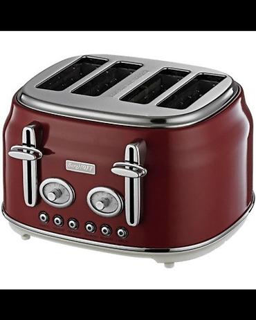 tosterler: Toster "Berghoff"Toster BergHOFF Retro 4-lü 3 rəngdə mövcuddur — 3