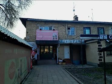 квартиры в рассрочку сокулук центр: Адрес: Кожомбердиева 105, кв. 16. Светлая 2-комнатная квартира — 8