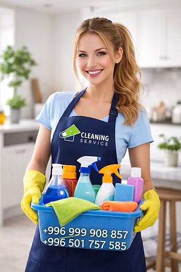 Уборка помещений: Уборка помещений, | Генеральная уборка, | Дома — 3