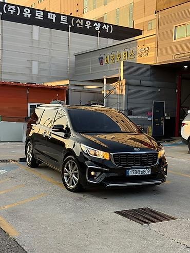 порог киа карнивал: Kia Carnival: 2020 г., 2.2 л, Автомат, Дизель, Минивэн — 2
