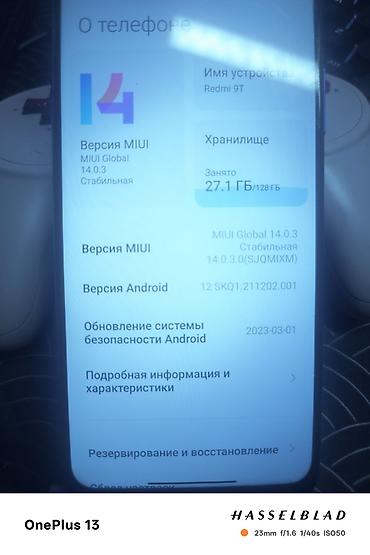 redmi a2 lite: Redmi, Redmi 9T, Б/у, 128 ГБ, цвет - Синий, 2 SIM — 6