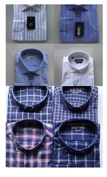 Мужская одежда: Рубашка XS (EU 34), S (EU 36), M (EU 38), цвет - Белый