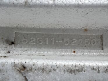 Бамперы и комплектующие: Усилитель бампера Toyota, Б/у, Оригинал — 11