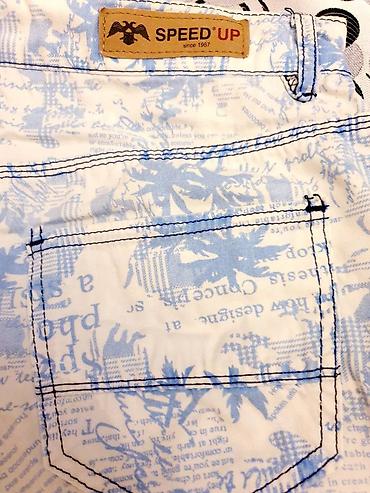 Kişi geyimləri: Serin pambiq materialdan şort.
Yenidir. Made in Turkey. 100% Cotton — 2
