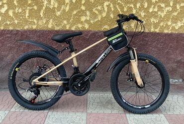 циклокроссовый велосипед: В продаже оригинал Skill max в алюминиевом раме размер колеса 20 цена