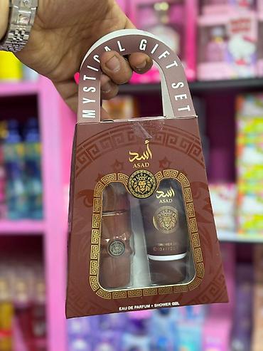 Bədənə qulluq: Hədiyə dəstləri topdan satış -da lalafo.az — 15 Bədənə qulluq: Hədiyə dəstləri topdan satış — 15