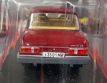 Avtomobil modelləri: Moskvich, 1980 il, 1:24, Dəmir, Ödənişli çatdırılma — 9