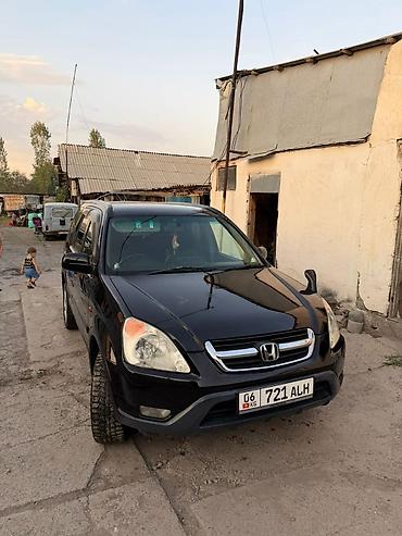 g comp: Honda CR-V: 2003 г., Внедорожник — 2