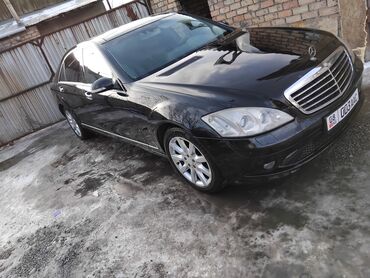 Mercedes-Benz: Mercedes-Benz S-Class: 2006 г., 5.5 л, Автомат, Бензин, Седан