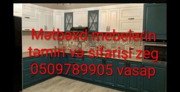 табуретки на кухню: Xidmət: Mətbəx mebellərinin hazırlanması və təmiri Təsvir: - Fərdi