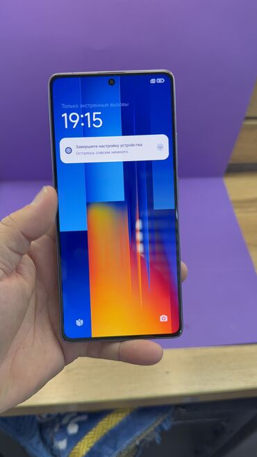 Poco: Poco M6 Pro, Б/у, 256 ГБ — 11