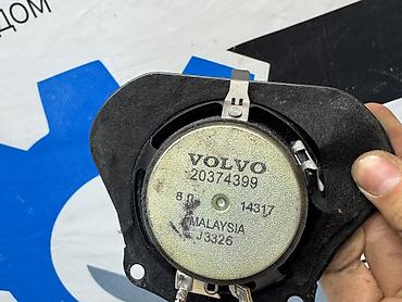 портер 2000: Динамик Volvo FH12 fh12.380 D12 380 2003 Контрактный из Германии, в — 5