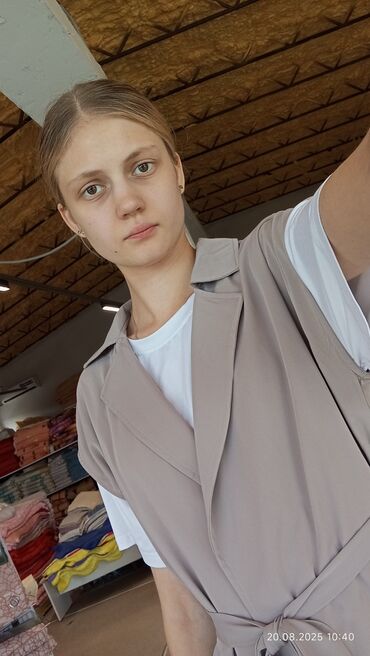 аптечный склад вакансии: Сатуучу консультант, 1 жылдан аз тажрыйба, Эркек