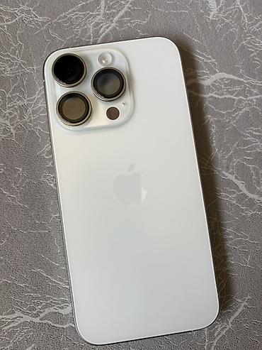 IPhone 15 Pro, Б/у, 256 ГБ, White Titanium, 88 %