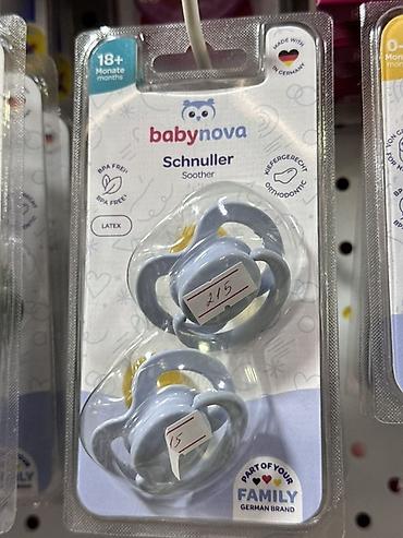 Пустышки babynova Schnuller (Soother), набор из 2 шт. - Возраст: 18+ at lalafo.kg Пустышки babynova Schnuller (Soother), набор из 2 шт. - Возраст: 18+