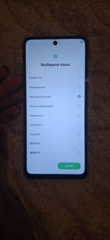 купить кулер для телефона: Infinix Hot 11S NFC, Колдонулган, 64 ГБ, түсү - Кара, 2 SIM, eSIM