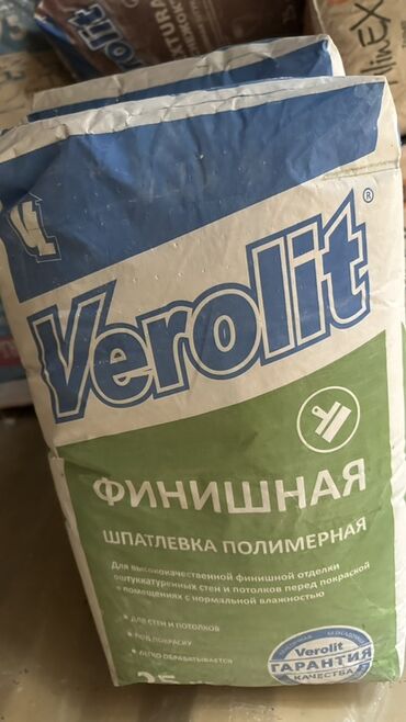 купить краску для крыши из металла: Финишная полимерная шпаклевка Verolit предназначена для