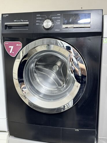 запчасти для стиральных машин рядом: Стиральная машина Bosch, 7 кг, Б/у, Автомат, Есть сушка, Нет кредита, Бесплатная доставка